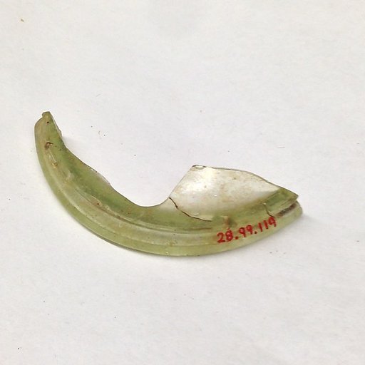 Fragment
