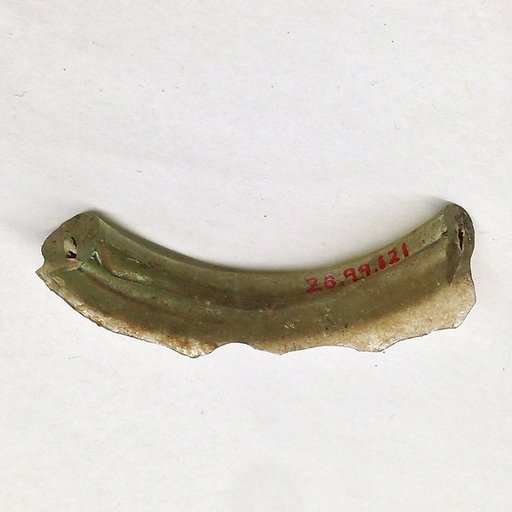 Fragment