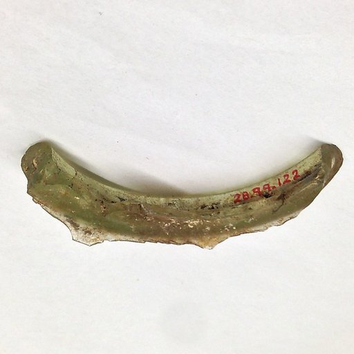 Fragment