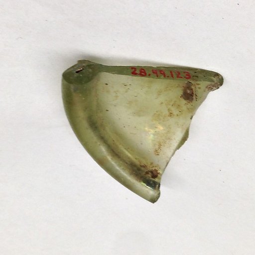 Fragment