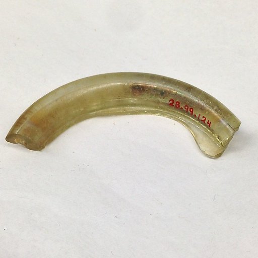 Fragment