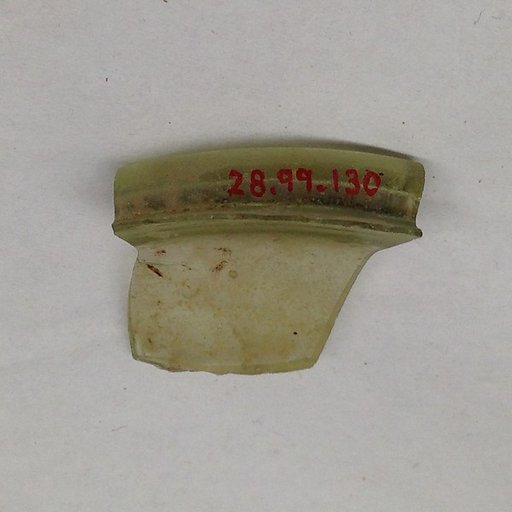 Fragment