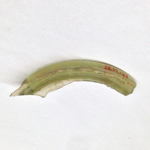 Fragment