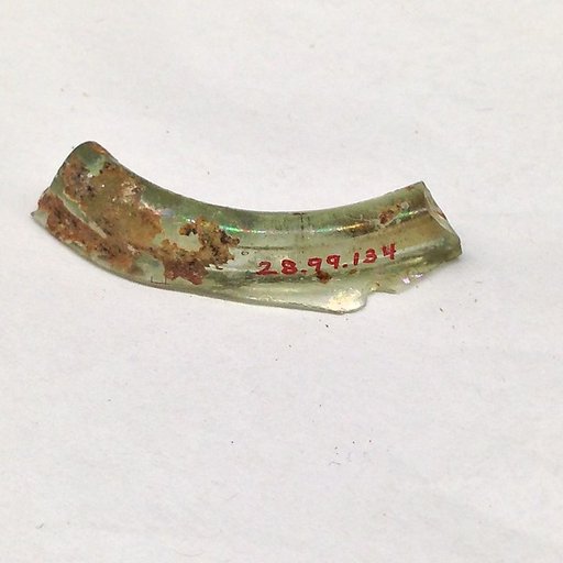 Fragment