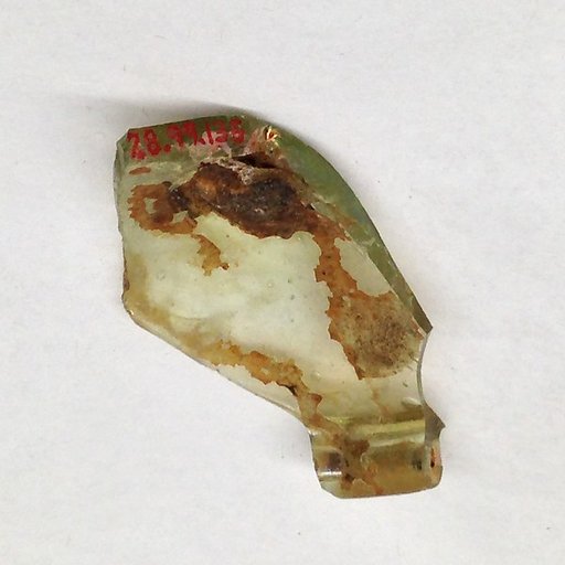 Fragment