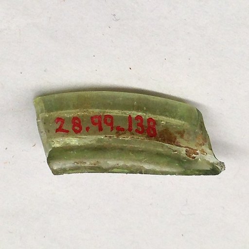 Fragment