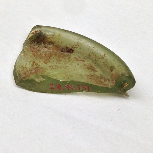 Fragment