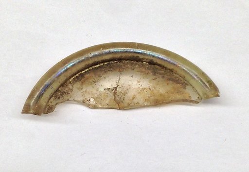 Fragment