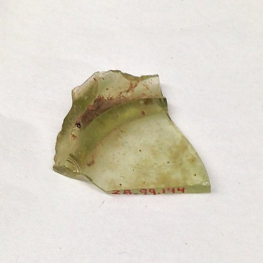 Fragment
