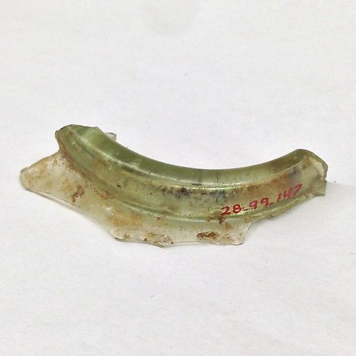 Fragment