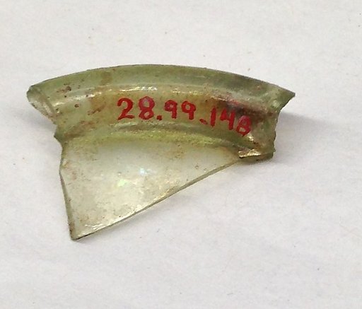 Fragment