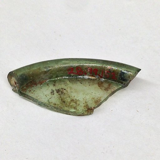 Fragment
