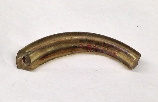 Fragment
