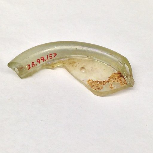 Fragment
