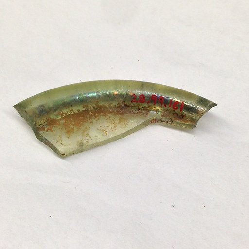 Fragment