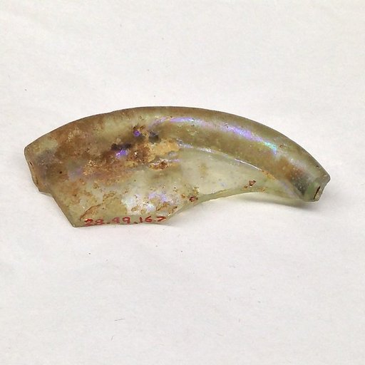 Fragment