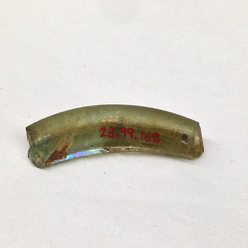 Fragment