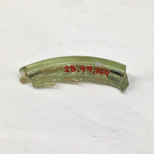 Fragment