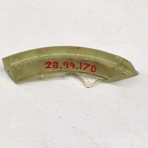 Fragment
