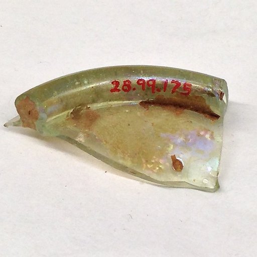 Fragment