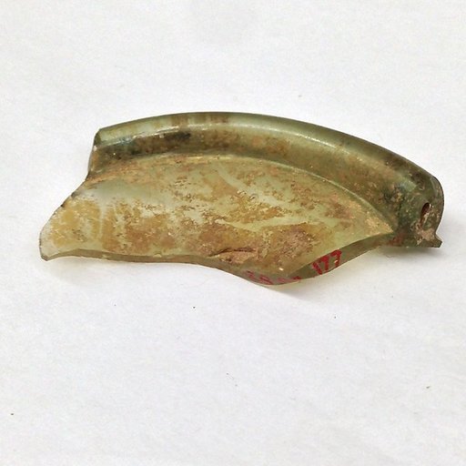 Fragment