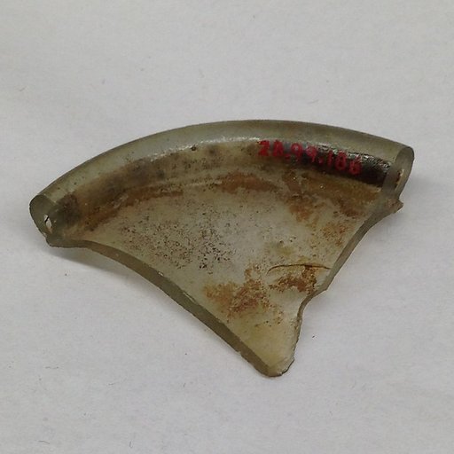 Fragment