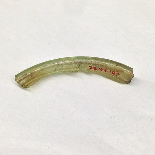 Fragment