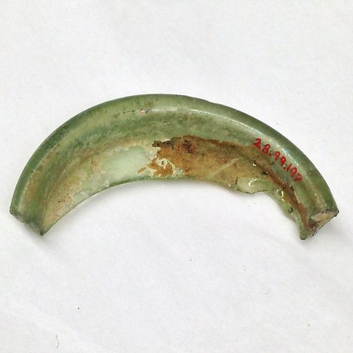 Fragment