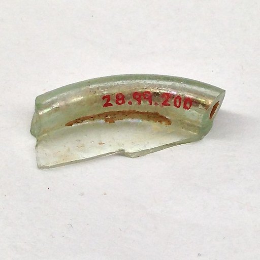Fragment