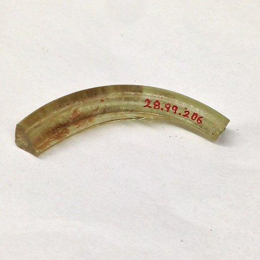 Fragment