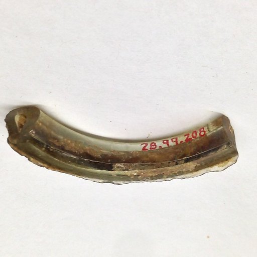 Fragment