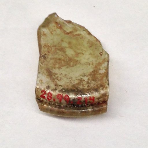 Fragment
