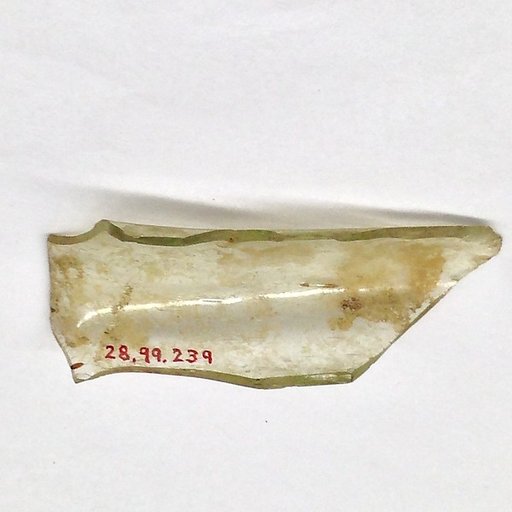 Fragment