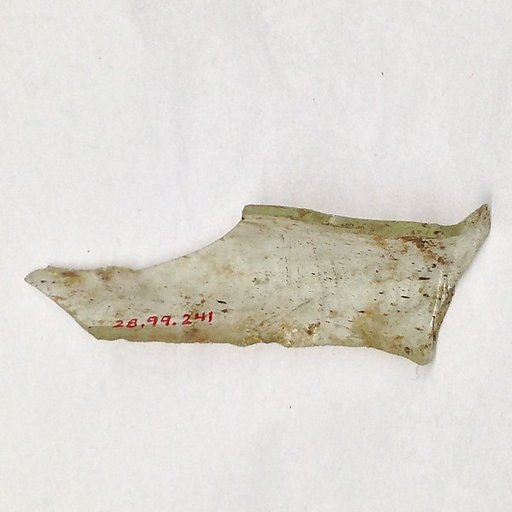 Fragment