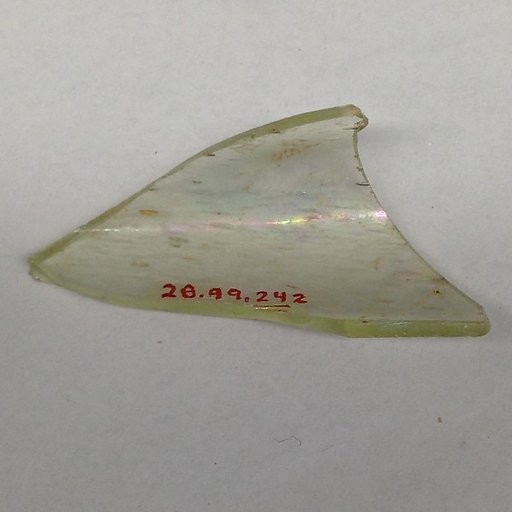 Fragment