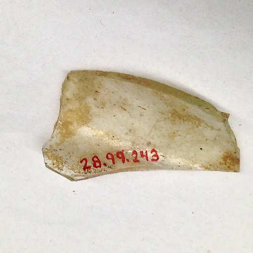 Fragment