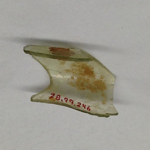 Fragment