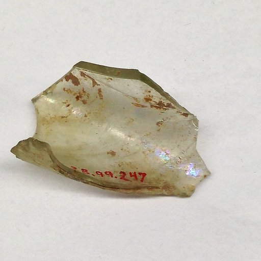 Fragment