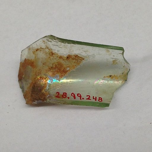 Fragment