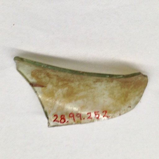 Fragment