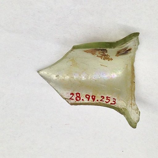 Fragment