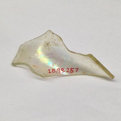 Fragment