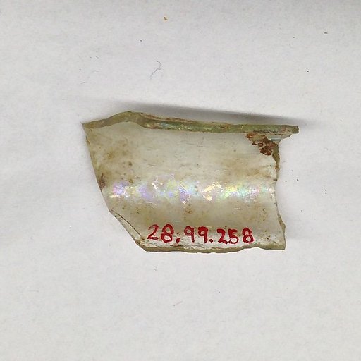 Fragment