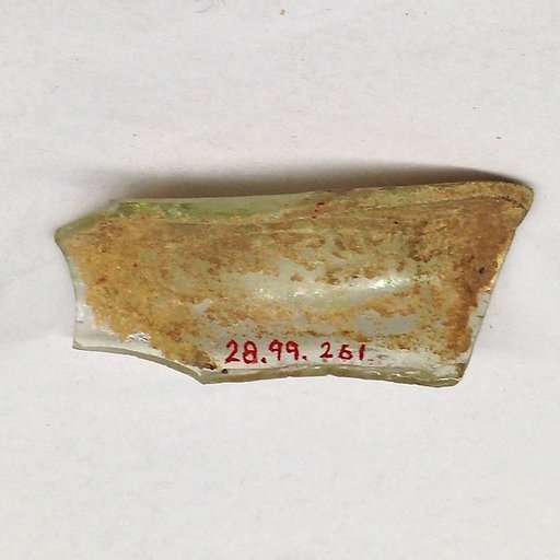 Fragment