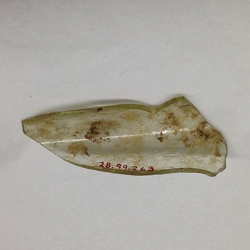 Fragment