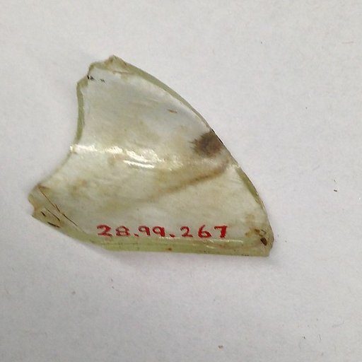 Fragment