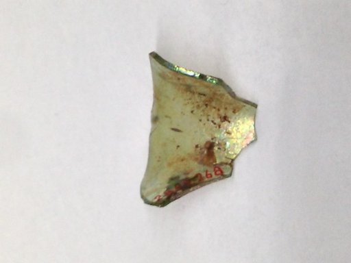 Fragment