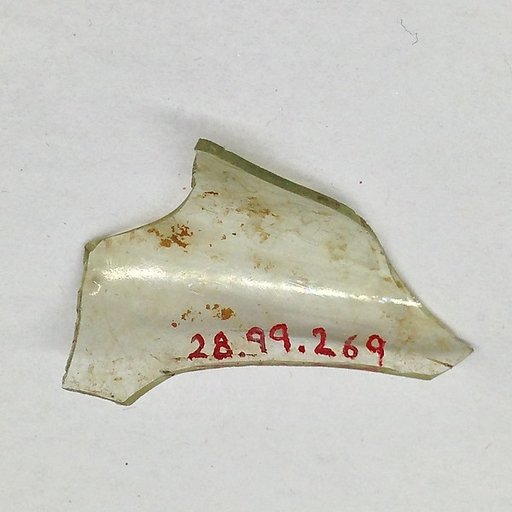 Fragment