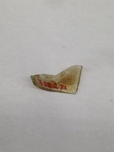 Fragment