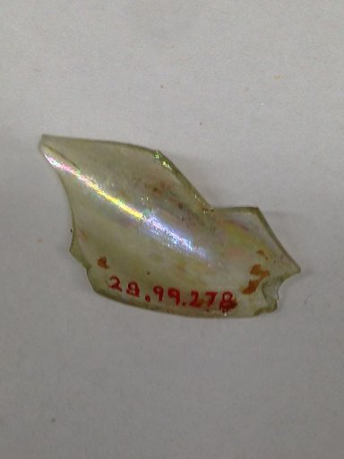 Fragment